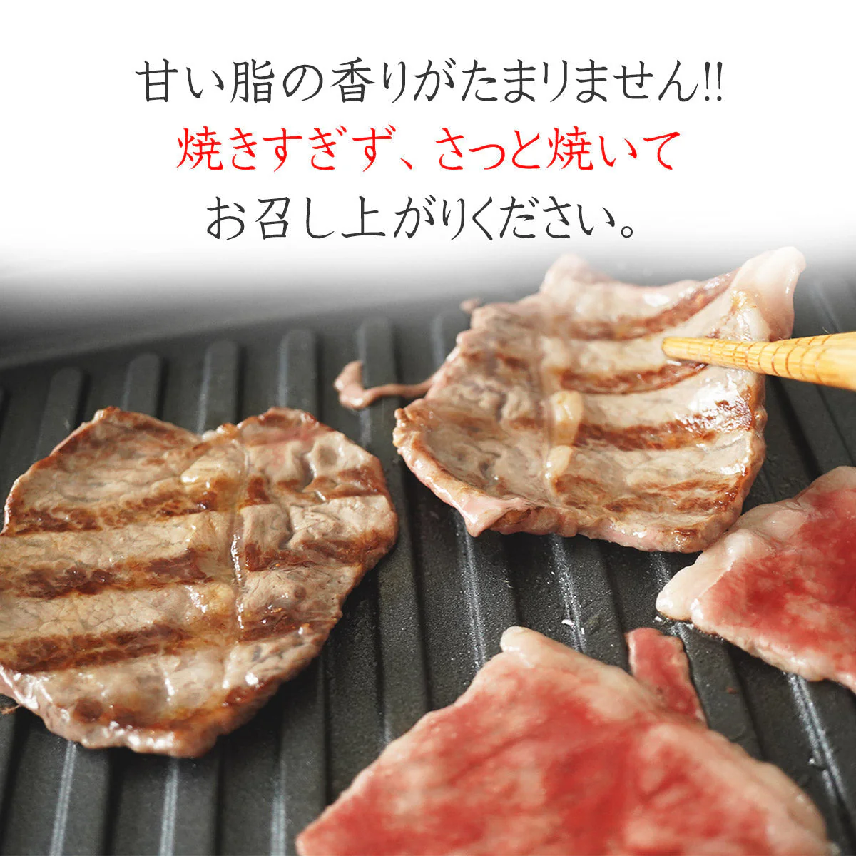 黒毛和牛 霜降り サーロイン 焼肉 400g 【 牛肉 和牛 お肉 ギフト 肉 お取り寄せ 御中元 御歳暮 内祝い プレゼント おかず 食べ物 父の日 母の日 敬老の日 】