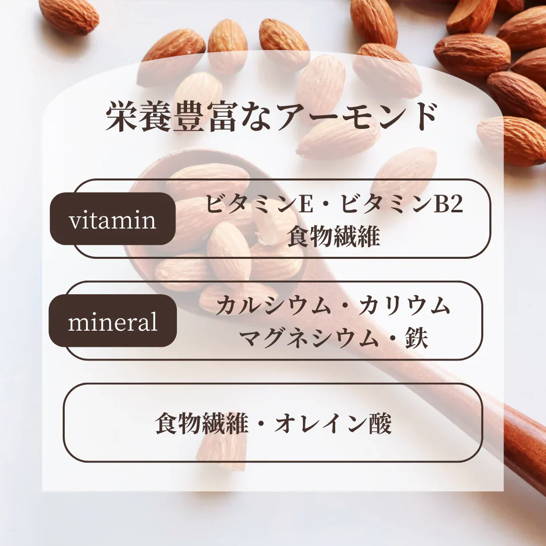 フレーバーナッツ 3種 セット やさしい甘さのブラウンシュガー 雪のようなパウダーソルト 塩分ひかえめオリーブスパイス ミックスナッツ 各50g 小分け
