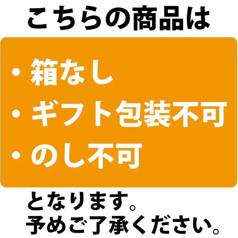 [簡易包装]杜の都仙台名物 熟成 肉厚牛たん 塩味 500g（1パック／3～4人分）焼き方レシピ付き 沸騰ワード10 [ 熟成 牛タン 牛肉 焼肉 お取り寄せ 仙台 名物 宮城 ご当地 グルメ 自宅用 訳あり ワケあり 箱なし ][冷凍配送]