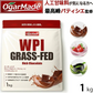 グラスフェッド ホエイプロテイン WPI 1kg リッチチョコレート (OgarMade) オーガーメイド