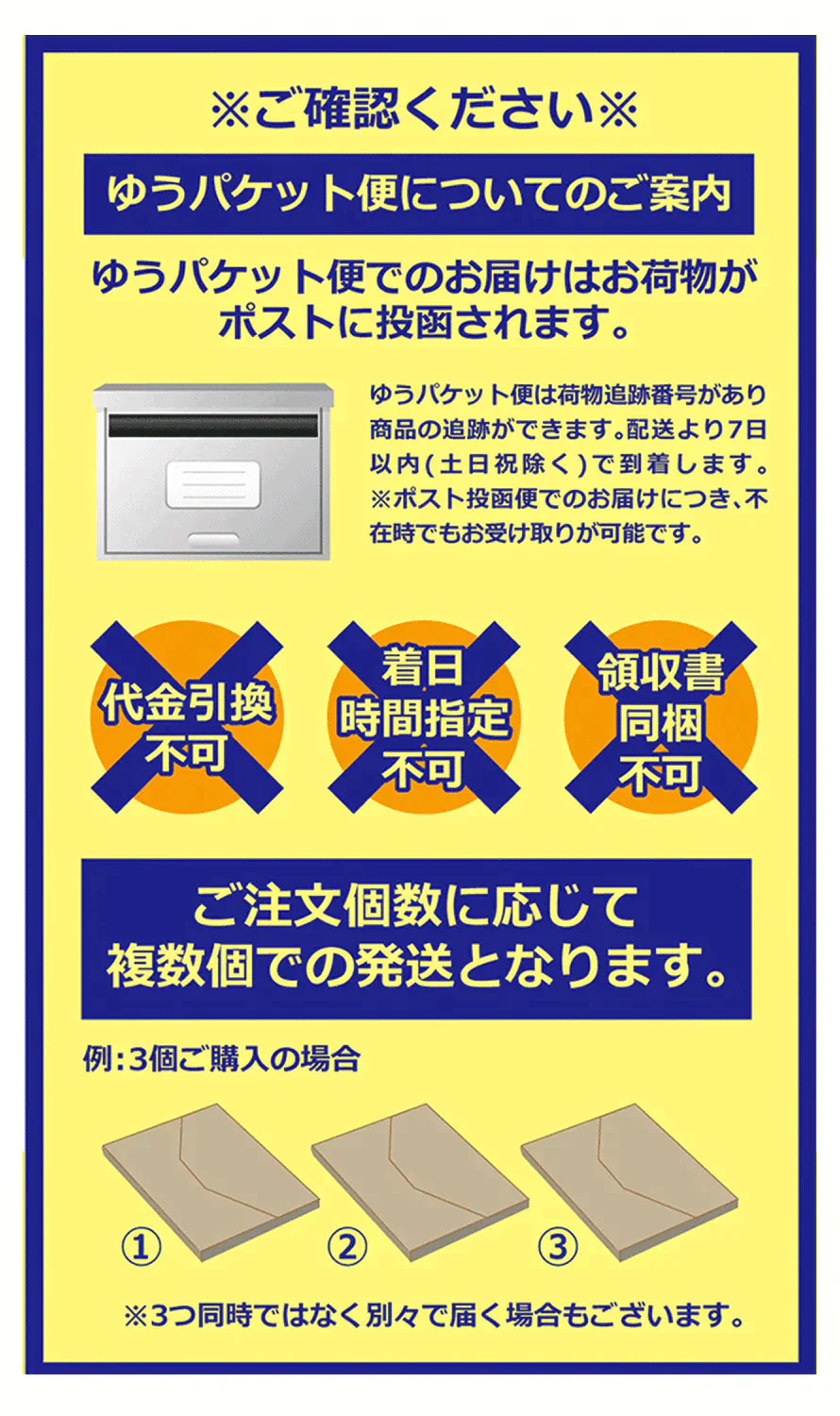 【送料無料】［減塩］サクサク味付け極しょうが 110g×4 【代引不可】 ふりかけ ご飯のお供 酢しょうが おかず生姜 万能調味料 生姜 しょうが ショウガ 国産 【ゲリラセール】