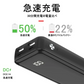 「在庫処分商品」モバイルバッテリー 10000mAh 2台同時充電 携帯充電器 急速充電 全機種スマホ対応 残量表示ランプ iPhone/iPad/Android Micro/Type-C機種対応 PSE認証