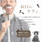 クローブ ホール オーガニック 無添加 ゴキブリ 対策 100g クローブゴキブリ チョウジ 丁子 スリランカ 有機JAS スパイスカレー セイロン スパイス 香辛料