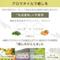 頭皮ケア ローション フケ かゆみ 乾燥 化粧水 150ml トニック 頭皮美容液 スカルプトナー スカルプケア 保湿ローション 頭皮用化粧水 美容液 スカルプ 植物由来 におい 日本製 ナチュレコ