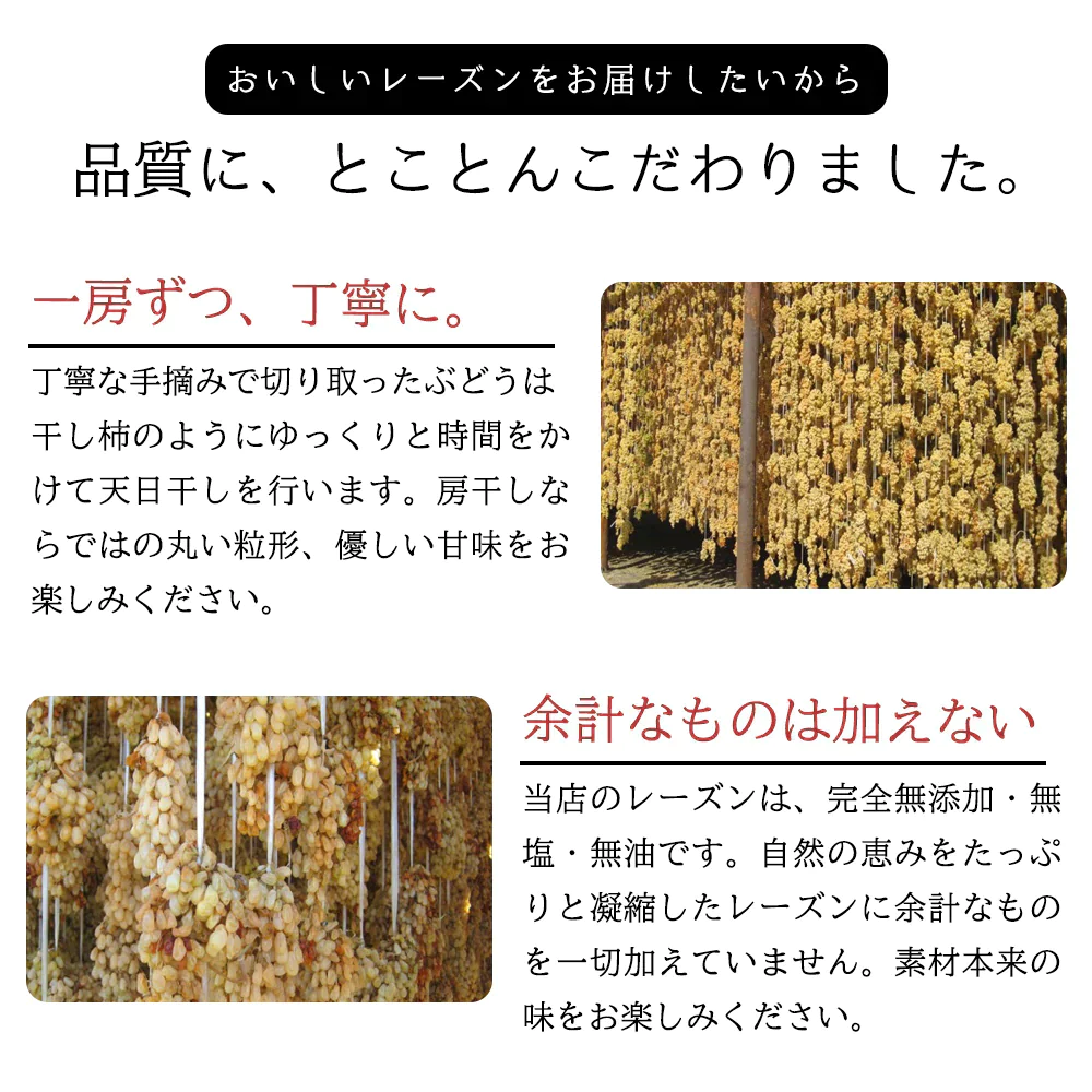 トンプソンレーズン 950g ノンオイル 房干し [ 無添加 無塩 無油 砂糖不使用 ドライフルーツ レーズン 美容 健康 おやつ おつまみ ] K