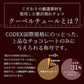 【割れチョコ2個セット】◆割れチョコスイート ショコラオレンジ 200g×2