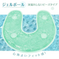 ネックジェル 「ブルー」 ジェルパック 温冷両用 ネッククーラー ホットパック クールジェル ホットジェル アイスジェル ひんやり 保冷 リラックスタイム ながら ジェルボール 暑さ対策
