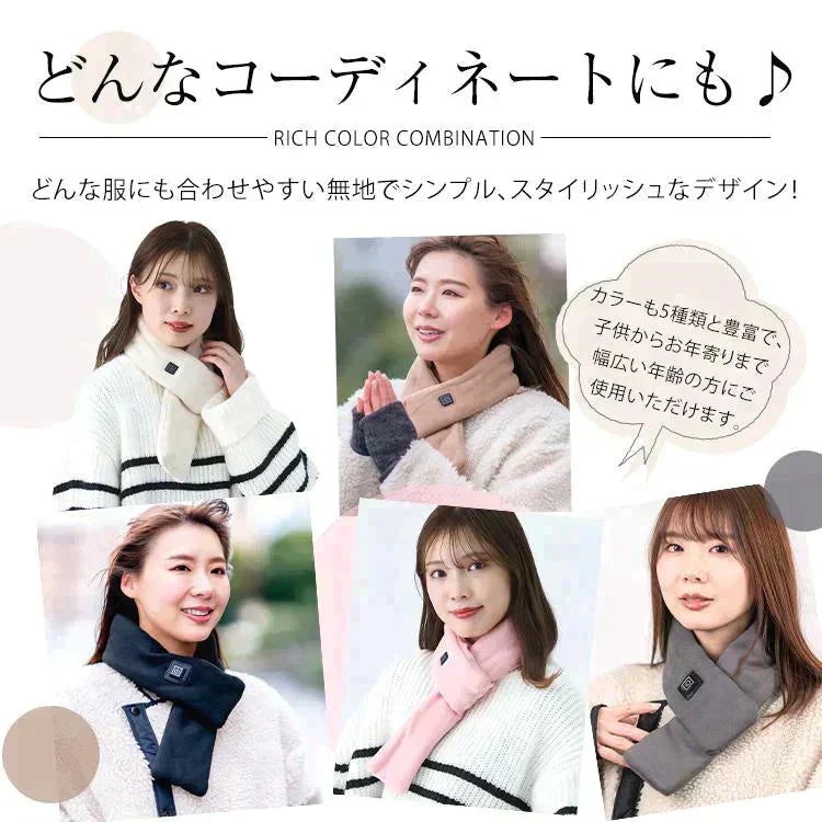 【送料無料】 【当店イチオシ!!】 電熱マフラー 「グレー」 ヒーター ヒートスカーフ ヒートマフラー ネックウォーマー USB給電 モバイルバッテリー
