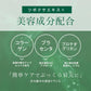 【2個セット】CICA MOIST EYE SHEET 60枚入り 30日分 アイシートマスク パック パーツ くま ほうれい線