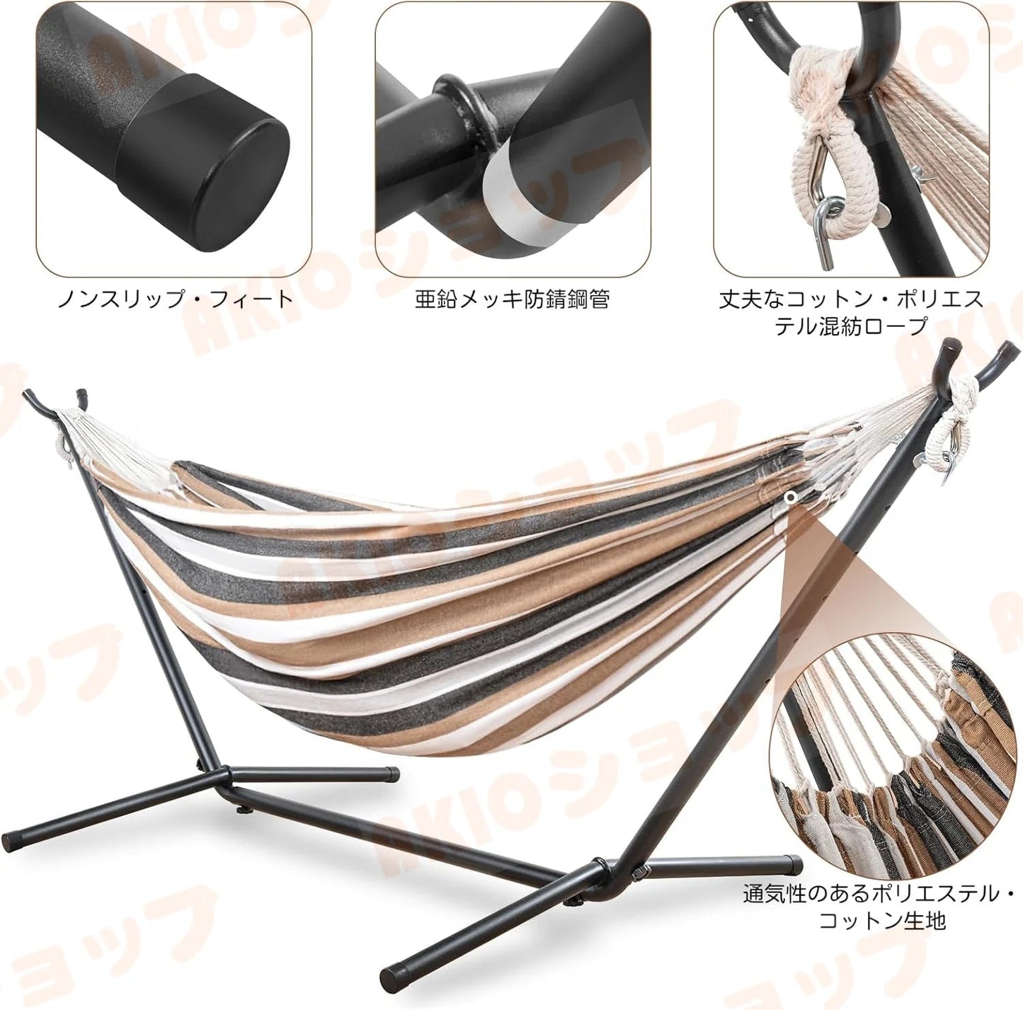 ハンモック 自立 ダブル 超広い 耐重荷250KG 収納バッグ付き ハンモック 室内 屋外 高さ調節 調整可能なロープあり  アウトドア キャンプ 公園 部屋 xjj2027275C(レッド)