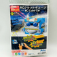 夏休み 工作 研究（知育玩具 小学生）RCキューブ組立キット ロボット