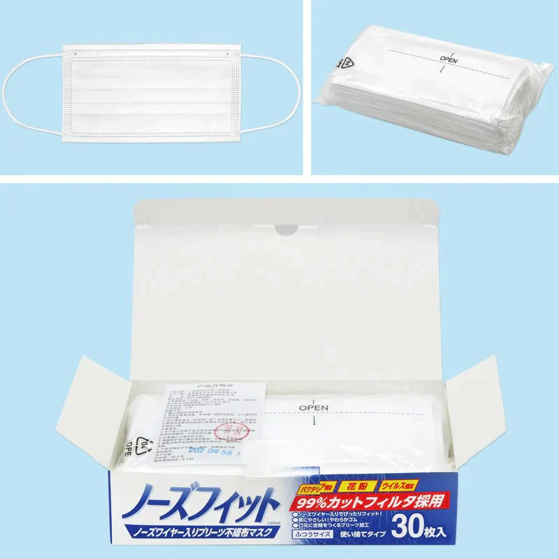 不織布マスク 360枚 30枚×12箱セット ノーズフィット 全国マスク工業会 レック マーク入り 99％カット