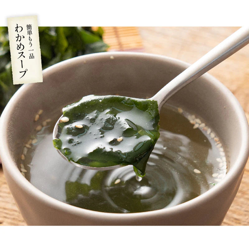わかめごはん ふりかけ わかめ 110g 大人 海藻 おにぎり ふりかけ ダイエット ご飯のお供 ワカメ ごはんのおとも 美味しい お弁当 スープ 健康 ［送料無料］［ゆうパケット］ ギフト プレゼント