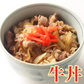 【国産】黒毛和牛切り落とし 2kg(500g×4) 和牛 すき焼き しゃぶしゃぶ 牛丼 ご褒美 肉 牛肉