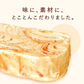クレープアイスケーキ ブルーベリー 誕生日プレゼント【おいもや】
