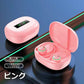 イヤホン 耳を塞がない ワイヤレス bluetooth 5.3 ランニング オープンイヤー ワイヤレスイヤホン ジョギング イヤーカフイヤホン 耳掛け式 マイク 高音質 w602C(ピンク)