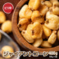 ジャイアントコーン ピリ辛味 400g(100g×4袋) おつまみ ジャイコン 小腹サポート おやつ 食べきりサイズ チャック付き 送料無料 プチギフト
