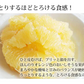 河内晩柑 みかん 送料無料 訳あり 5kg 箱込 (内容量4kg+不良果補償分500g)  S～3L お取り寄せ 和製グレープフルーツ 晩柑 熊本県産 美生柑 フルーツ