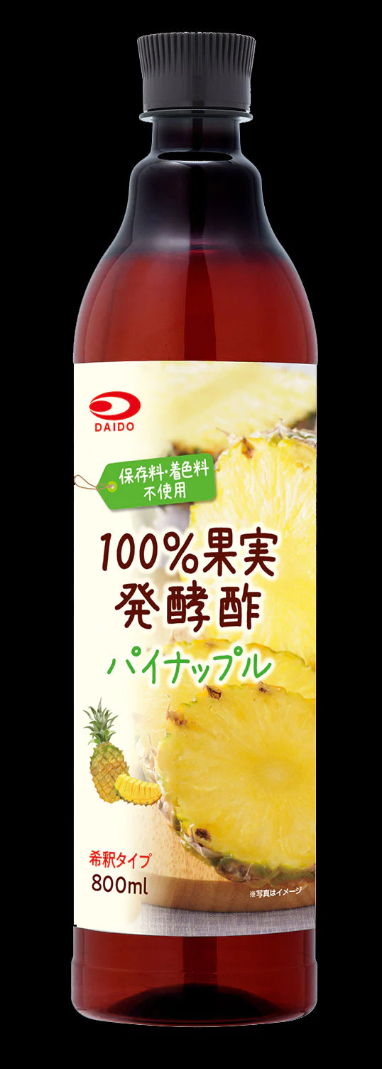 【4種/計4本】100パーセント果実で作った発酵酢（ざくろ、もも、パイナップル、ブルーベリー）