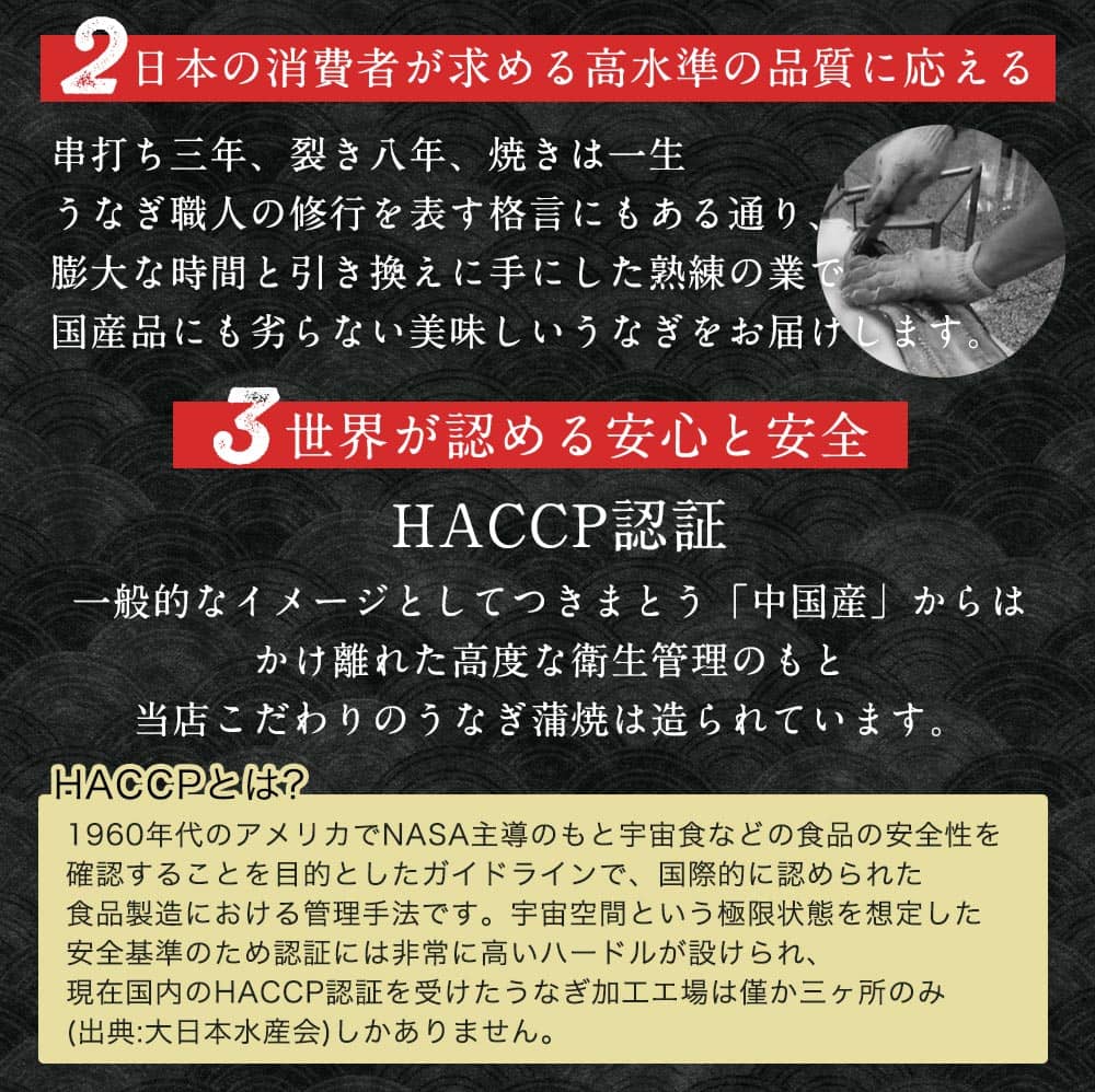 うなぎ 蒲焼き 国産ではございませんがふっくら柔らか 肉厚 超特大 五尾セット 250g前後×5パック ウナギ 鰻 およそ15人前 たれと山椒付き 土用 丑の日 長焼き 訳あり 送料無料