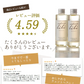 マドンナリリ ボタニカルオイル 150ml ヘアオイル 全身用オイル 洗い流さないトリートメント スタイリング剤 濡れ髪 アウトバス トリートメント マルチオイル 美容室 ボタニカル しっとり 保湿 MADONNA LILI