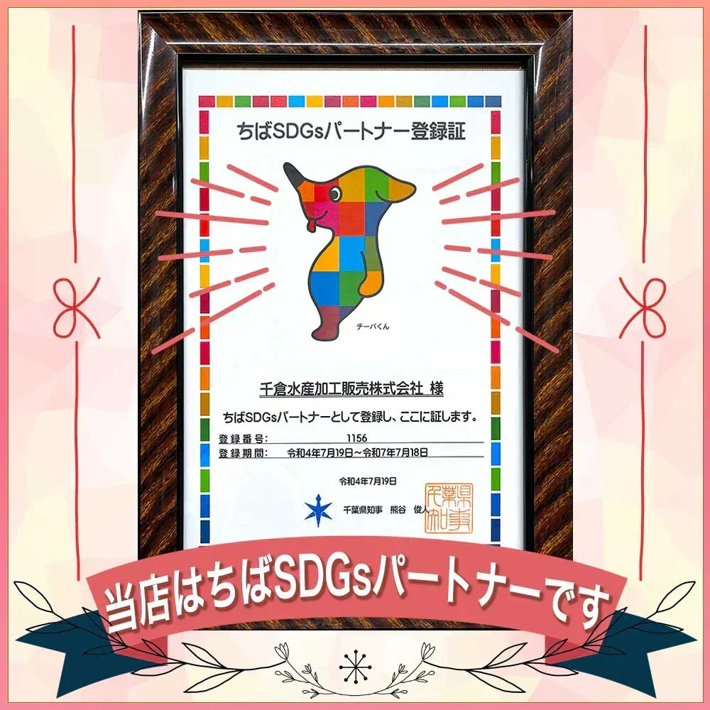 復刻！★フードロス削減 訳あり 千葉県産 天然はまぐり(地蛤)1kg以上 1粒60～80gの大粒な貝を生の状態から獲れたて鮮度抜群のまま急速冷凍！ 冷凍時に貝殻が割れてしまったワケあり品です