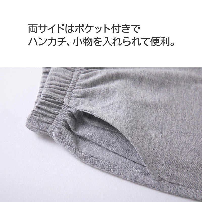 ハーフパンツ 3枚 グレー 170cm 子供 100 110 120 130 140 150 160 170 無地 学生 男子 女子 幼稚園 小学生 半ズボン 短パン ポケットあり コットン 綿 吸汗 速乾