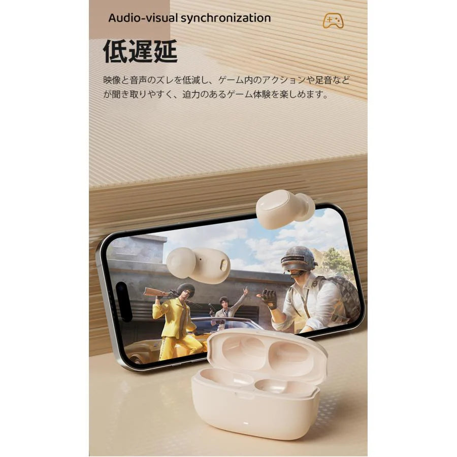 ワイヤレスイヤホンBluetooth5.3 イヤホン 高音質 360度サラウンドサウンド ノイズ低減技術 低遅延 大容量バッテリー 素晴らしい互換性 s092B(ブラック)