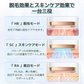 脱毛器 Sarlisi サーリシ 1台3役 クール機能 自動照射 光脱毛 スキンケア 美肌 サロン用 顔 vio ワキ 腕 ひげ 痛くない 業務用パワー すべすべお肌へ 家庭用 ipl メンズ 光美容 自宅用 ホーム 脱毛機 フラッシュ 除毛 エステ 男性 美顔器 冷却 冷感 男女兼用 全身 ギフト プレゼント 99万発多機能
