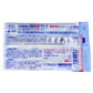 トイレに流せるお掃除シート 小林製薬の便座除菌クリーナー 携帯用 10枚入りＸ12パック