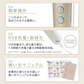 【カウシェ限定セット】(ゴールド) 毛穴徹底ケアセット 多機能美顔器イオンプルレクリエイト+LDK1位！ビタミンC美容液CエッセンスVC5+PLUS10ml+リッチフラワーモイスチャーエッセンス100ml+美顔器ジェル105g