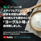 300,000mg以上の男性成分配合 メンズプロテイン1袋350g 100倍濃縮トンカットアリ EAA マカ シトルリン ガラナ プロテインアミノ酸