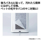 シャープ　FZ-D50HF＆FZ-D50DFと使い捨てフィルターFZ-PF51F1 セット 集じんフィルター HEPAフィルター FZ-D50HF（1枚）脱臭フィルターFZ-D50DF（1枚） 使い捨てフィルター FZ-PF51F1（6枚入）交換用フィルターセット 互換品