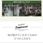 匠の野草酵素《約6ヶ月分》  送料無料 サプリ サプリメント 酵素 野草酵素 健康  スーパーフード 健康食品 野菜不足 乳酸菌 ダイエット 美容 ビタミン ビタミンC【大容量】