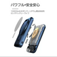 「グレー」ワイヤレスモバイルバッテリー 10000mAh 磁気吸着充電 有線無線両用 電量表示 ポリマー電池 コンパクト 安定充電 多機能 互換性抜群 PSE認証済み