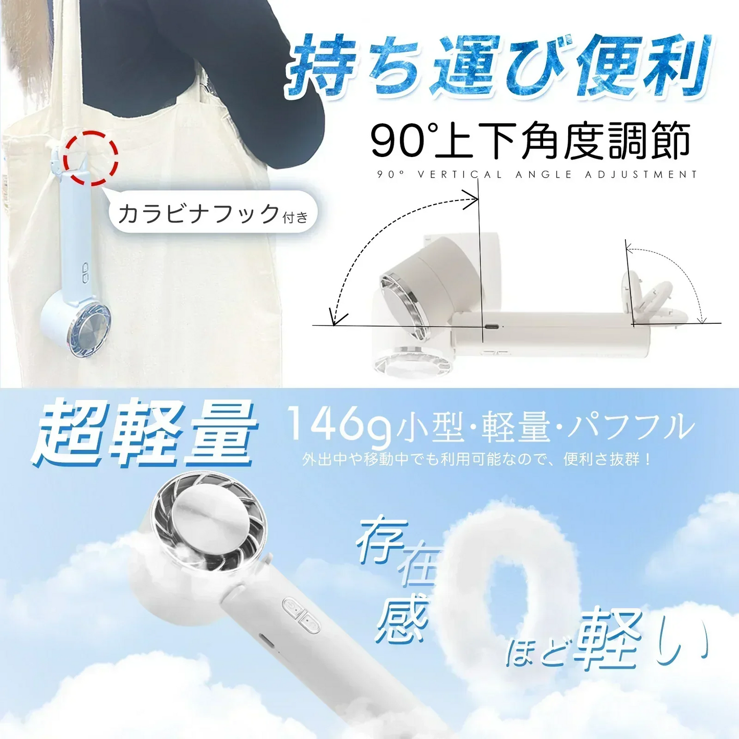 【SNSで話題の小型扇風機！】＼グレージュレース 1台／ハンディファン 冷却プレート付き 折りたたみ 瞬間冷却 手持ち扇風機 充電式USB扇風機 静音 超軽量 USB充電式 3段階風量調節 充電式扇風機 小型 静音 手持ち コンタクト 涼しい 卓上 ミニ扇風機 花火大会
