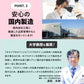 【宇治抹茶】女性向けプロテイン 200g tive プロテイン ホエイプロテインとソイプロテインのＷプロテイン製法 ホエイ ソイ ダイエット 置き換えダイエット 送料無料