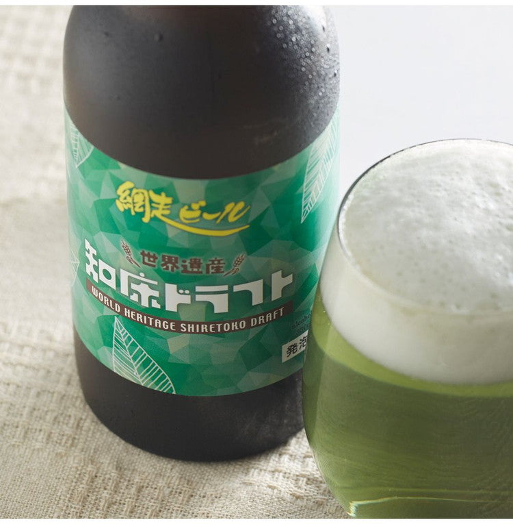 緑のビール 知床ドラフト 330ml ラッピング済みギフト(代引不可)【送料無料】