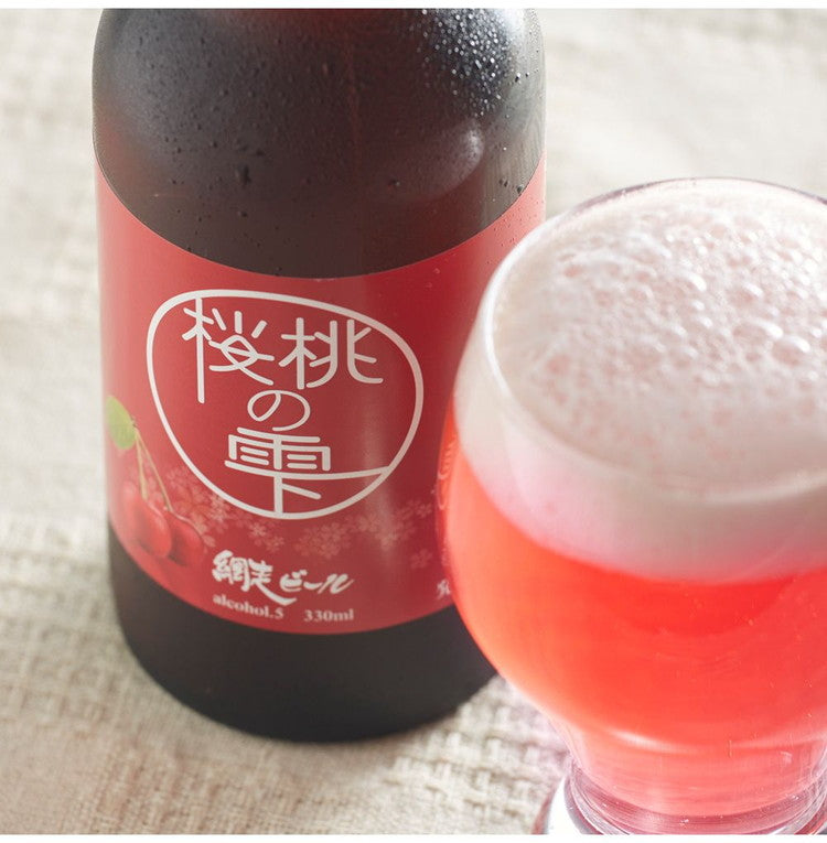 赤いビール 桜桃の雫 330ml ラッピング済みギフト(代引不可)【送料無料】