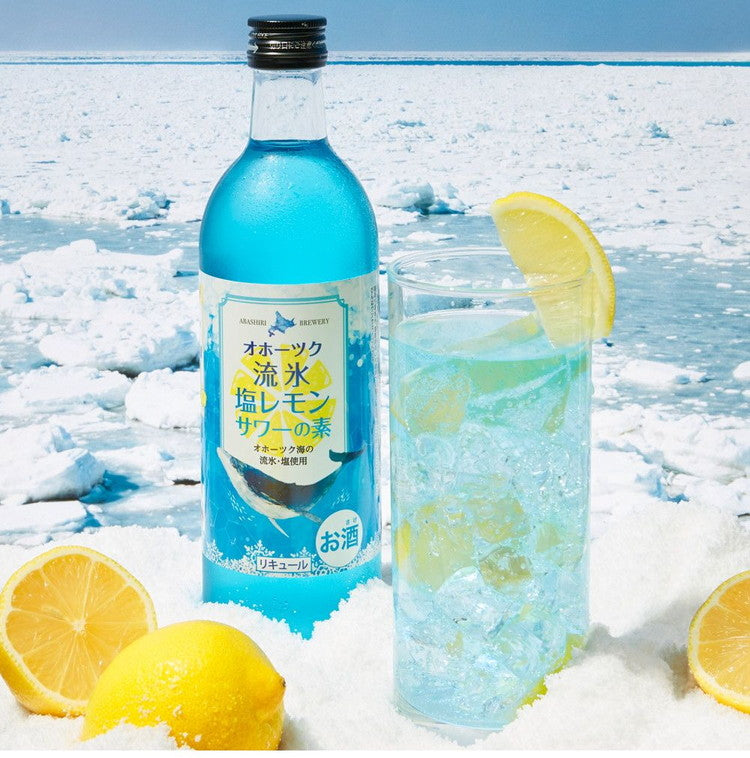 オホーツク流氷仕込青い塩レモンサワーの素 500ml ラッピング済みギフト(代引不可)【送料無料】