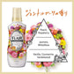 【単品】 フレアフレグランス ジェントル&ブーケ 1000ml 詰め替え 花王 大容量