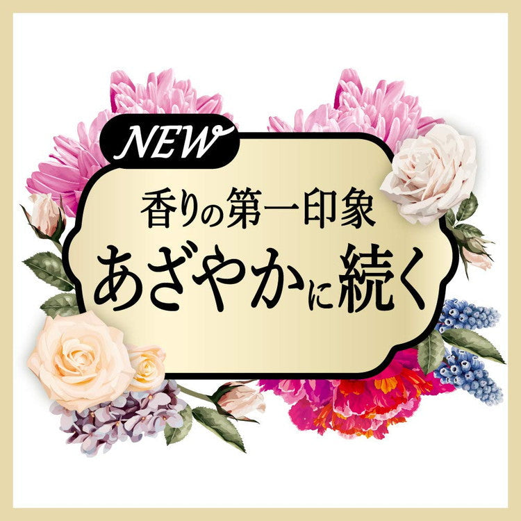 【単品】 フレアフレグランス ホワイト&ブーケ 1000ml 詰め替え 花王 大容量