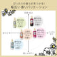 【単品】 フレアフレグランス ホワイト&ブーケ 1000ml 詰め替え 花王 大容量