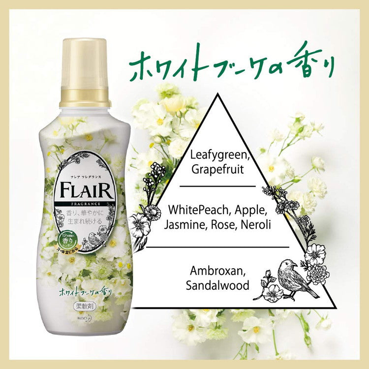 【単品】 フレアフレグランス ホワイト&ブーケ 1000ml 詰め替え 花王 大容量