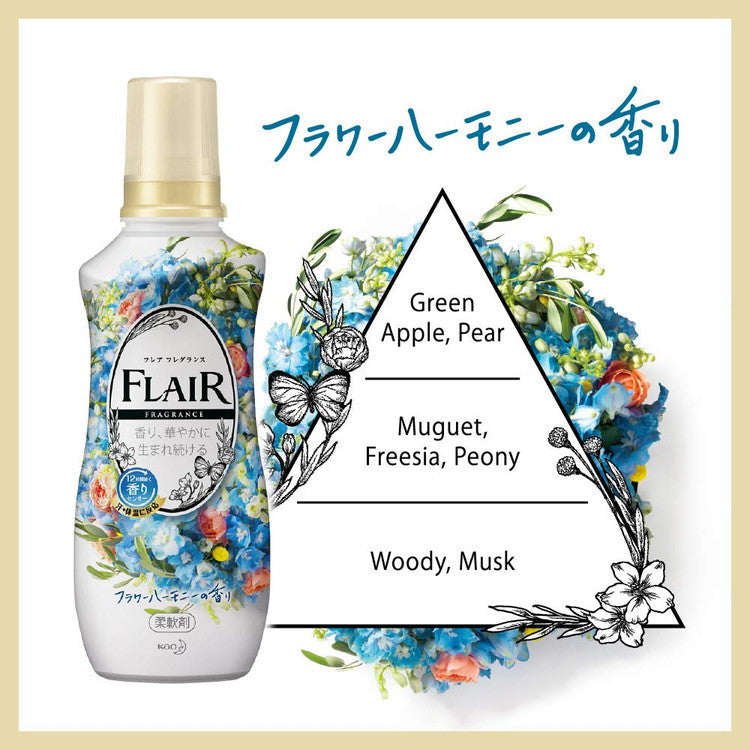【単品】 フレアフレグランス フラワー&ハーモニー 1000ml 詰め替え 花王 大容量