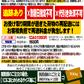 マグロ まぐろ 鮪角煮 140g×3袋  メール便限定 送料無料 佃煮【プチプラ特集】