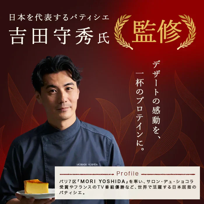ホエイプロテイン 3kg ナチュラルバナナ フレーバー  プロテイン　ダイエット　アミノ酸スコア100　インフォームドチョイス　WPC　 (OgarMade) オーガーメイド