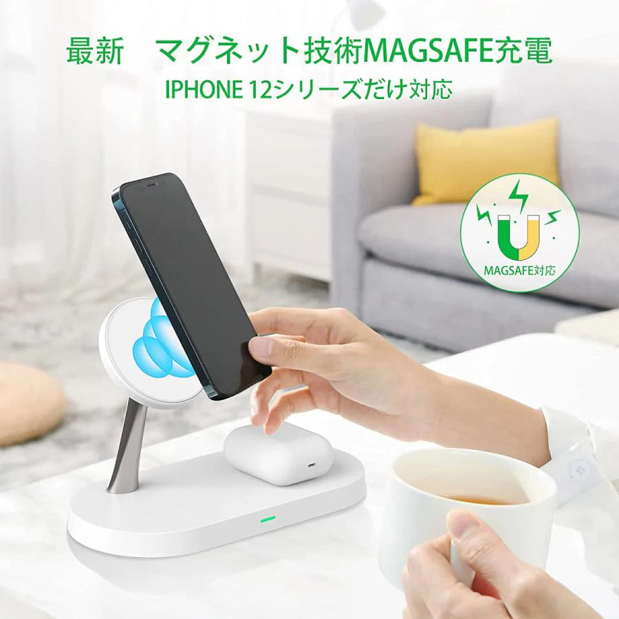 ワイヤレス充電器 5in1 ワイヤレス 充電器 3in1 最新版 iphone 急速充電 Qi対応 置くだけ 15W 充電スタンド iphone多機種対応Androidシリーズ/Type-Cシリー w230B(ホワイト)