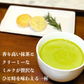 4種類入りラテセット16杯 カフェラテ 抹茶ラテ ほうじ茶ラテ ハニーミルクラテ 12ｇ 個包装 クリアケース かわいい 可愛い ねこ 猫 インスタント 粉末 粉末飲料 コーヒー 抹茶 ほうじ茶 はちみつ ハチミツ 贈り物 メール便 ポスト投函 送料無料