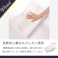 【ハニカムB　グレー　34×62cm】低反発枕 まくら 低い 肩こり 首こり ストレートネック 女性 男性 肩 首 痛み 横向き寝 低め 30×50 34×62 快眠枕 睡眠枕 頭痛 解消 頚椎安定型 いびき 防止 めまい マクラ 安眠 新生活 プレゼント